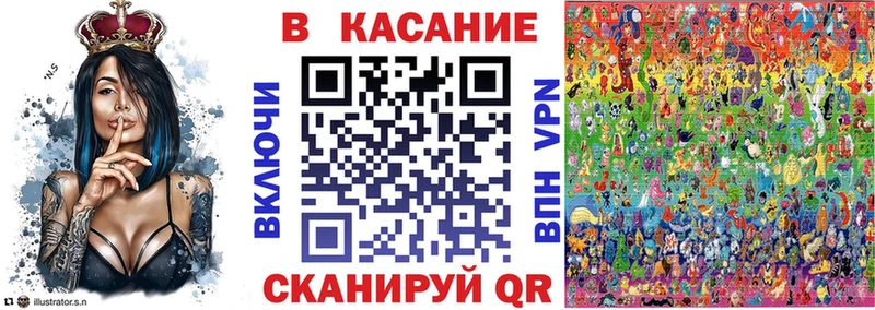 Купить COCAIN  Меф мяу мяу  ГАШ  Конопля  Кохма