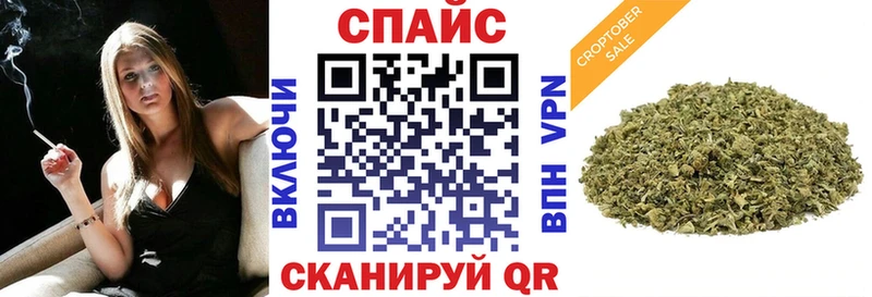 Купить закладки  Кохма  Бутират оксана 