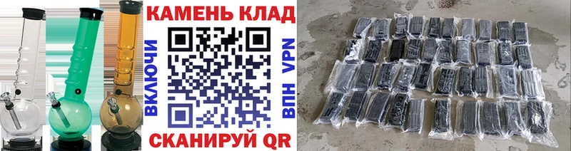 Купить закладки  Кохма  Гашиш Изолятор 