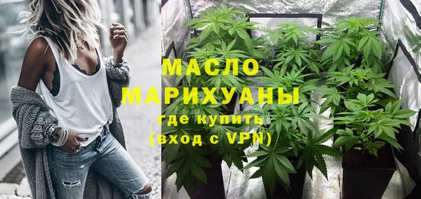кокаин премиум Коряжма
