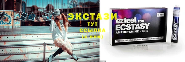 молекула духа Корсаков