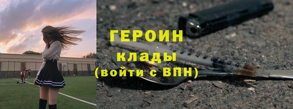 кокс Костерёво