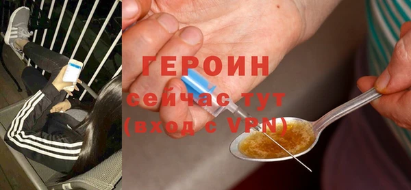 кокс Костерёво