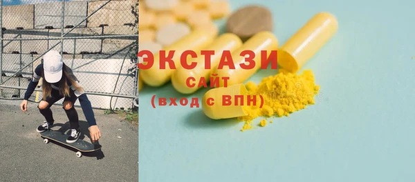кокаин премиум Коряжма