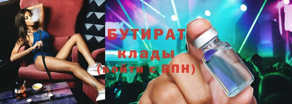 молекула духа Корсаков
