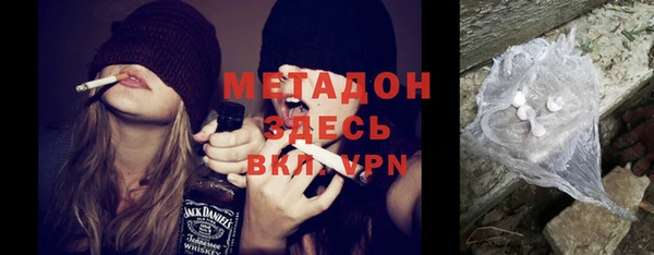 молекула духа Корсаков