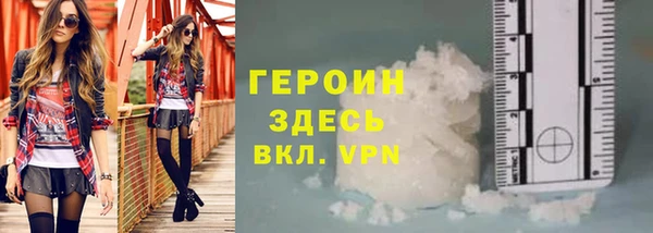кокаин премиум Коряжма
