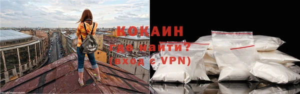 кокс Костерёво