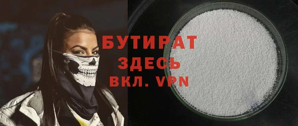 кокаин премиум Коряжма