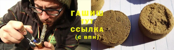 молекула духа Корсаков