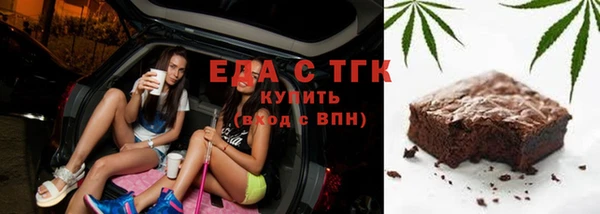 молекула духа Корсаков