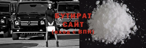 кокаин премиум Коряжма