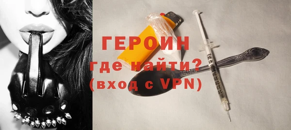 молекула духа Корсаков