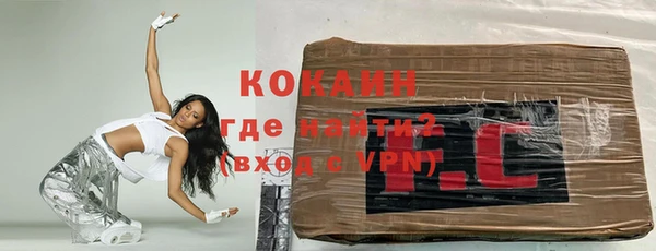 кокс Костерёво