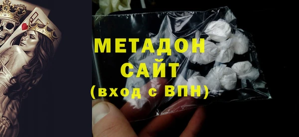 кокаин премиум Коряжма