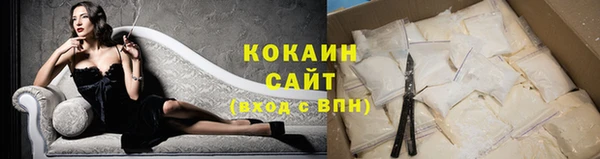 молекула духа Корсаков