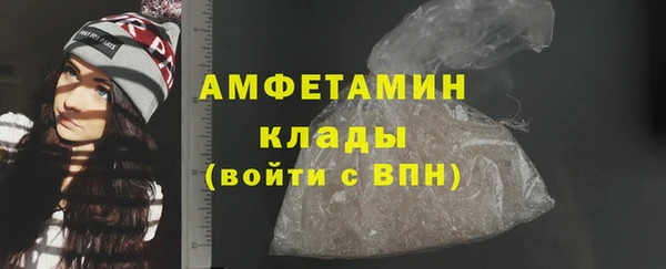кокс Костерёво