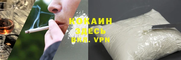 кокс Костерёво