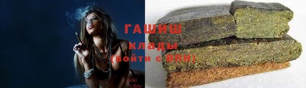 кокаин премиум Коряжма