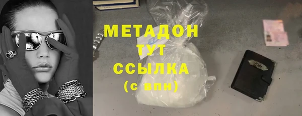 молекула духа Корсаков