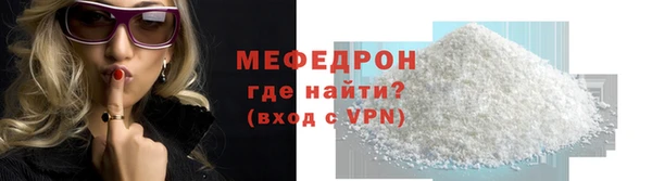 кокаин премиум Коряжма