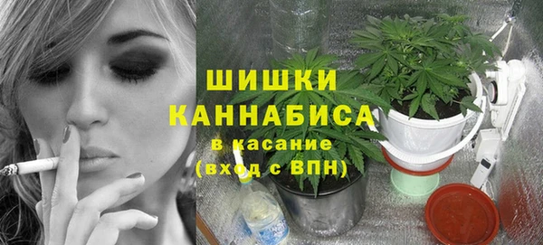 кокаин премиум Коряжма