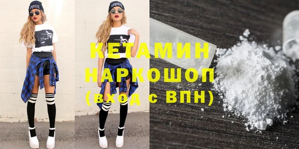 кокс Костерёво
