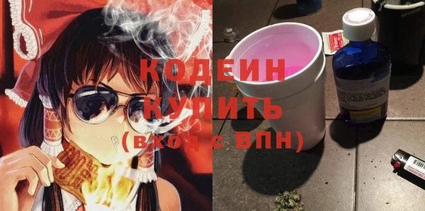 кокаин премиум Коряжма
