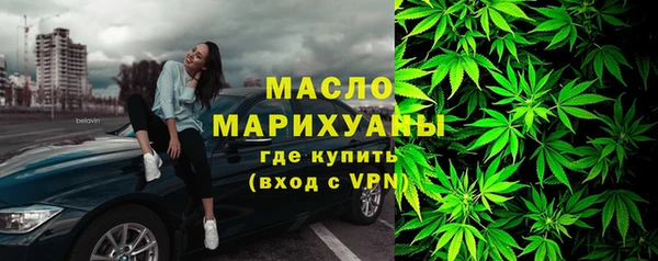 кокаин премиум Коряжма