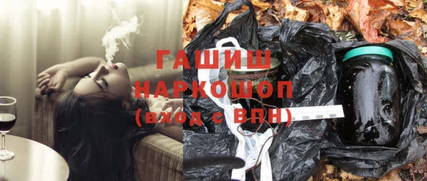 молекула духа Корсаков