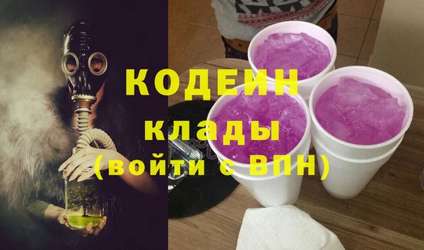 кокс Костерёво
