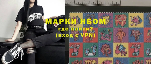 кокс Костерёво