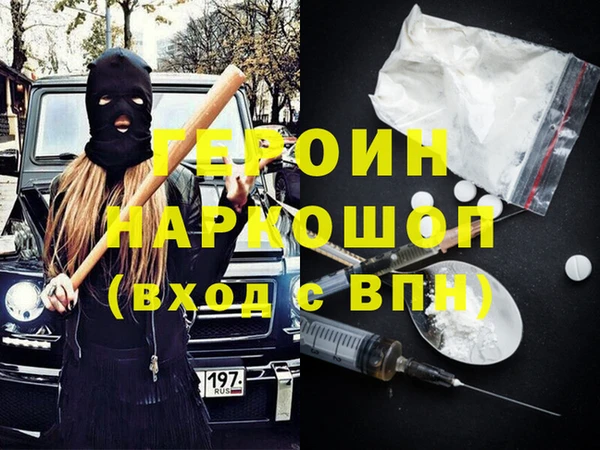 кокс Костерёво