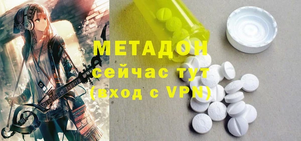 кокс Костерёво