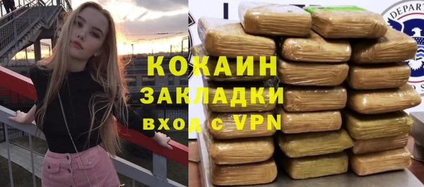 кокс Костерёво
