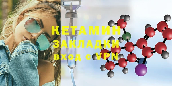 кокаин премиум Коряжма