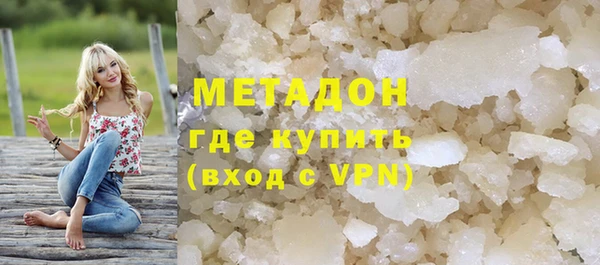 молекула духа Корсаков
