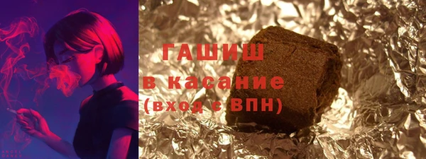 кокаин премиум Коряжма