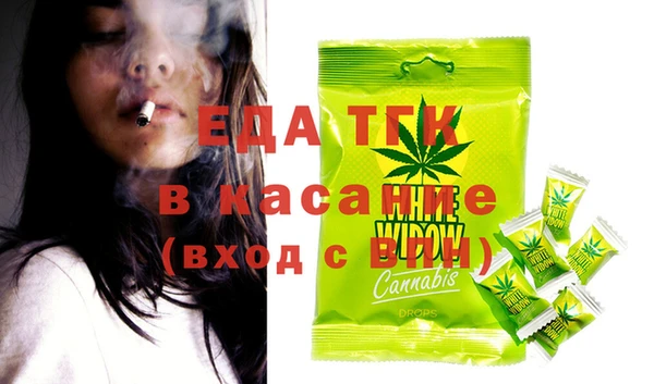 молекула духа Корсаков