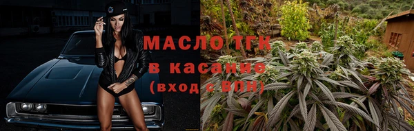 кокс Костерёво