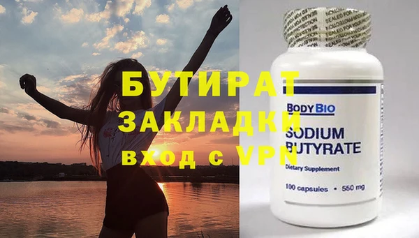 кокаин премиум Коряжма