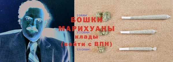 молекула духа Корсаков