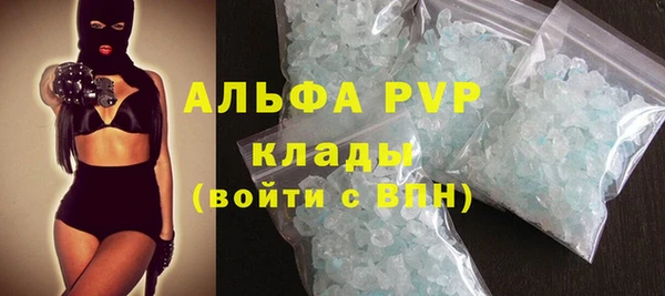 молекула духа Корсаков