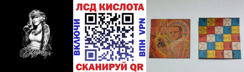Купить  Кохма  Марки NBOMe 1,5мг 