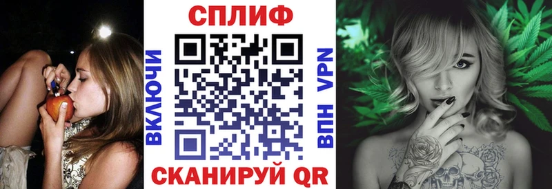Канабис Ganja  Купить  Кохма 